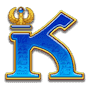 Король